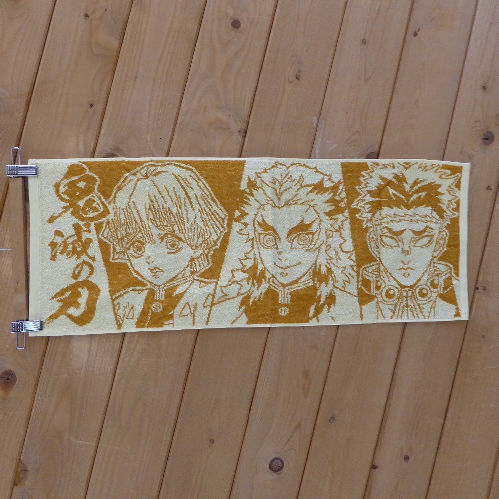 Kimetsu no Yaiba 鬼滅の刃 Damon Slayer Yellow Face Towel New
